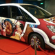 Illustration for article titled iOne Piece/i Has an Official Mini-Van